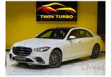 Mercedes S 450 2024
